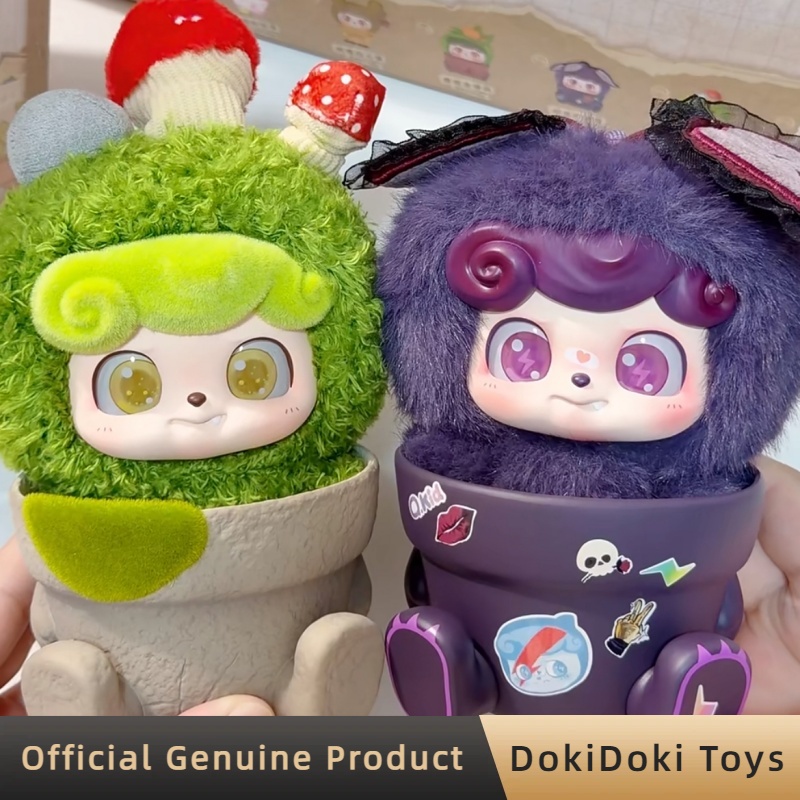 Kids Toys China - Figurine authentique Q.Kid Happy Garden Series,