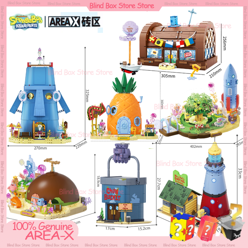 Kids Toys China - Areax Bob l'éponge bas de Bikini