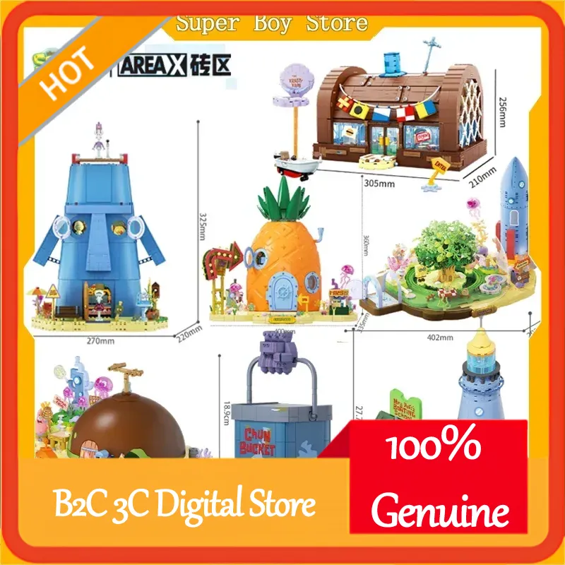 Kids Toys China - Areax Spongebob Bikini Bottom Building Block