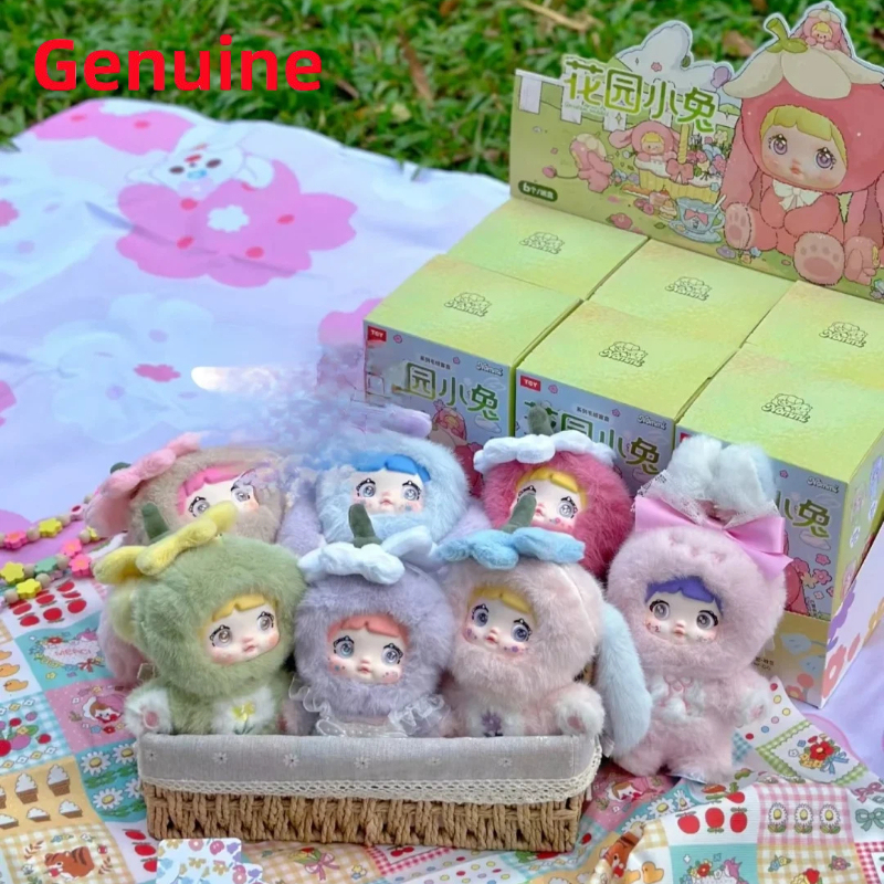 Kids Toys China - Original Nommi V2 jardin lapin série