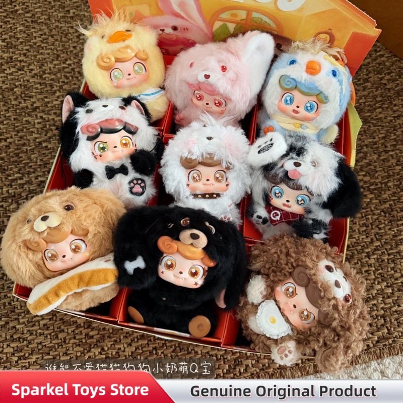Kids Toys China - Authentique Q.Kid Q Pet Series –