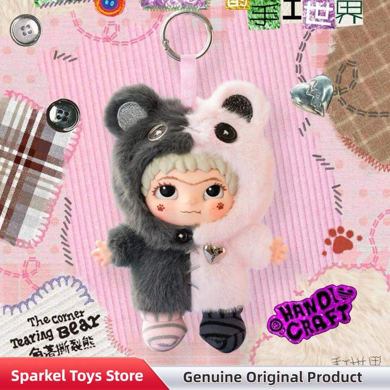 Kids Toys China - Authentique Wakuku : La Série Le