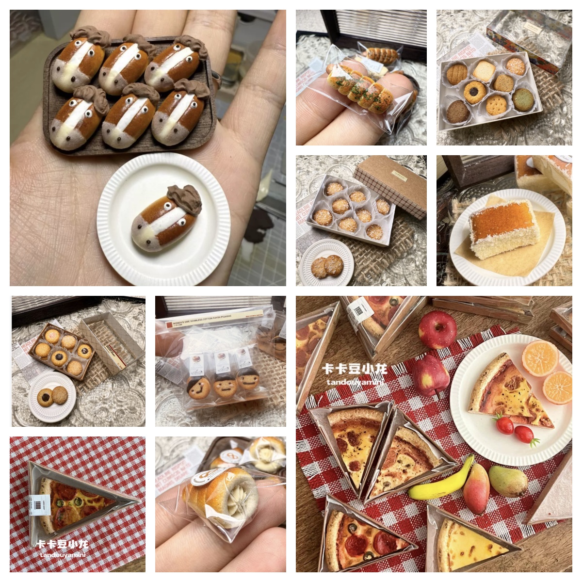 Play Kitchen Set - Offre Spéciale : Coffret Cadeau Pâtisserie