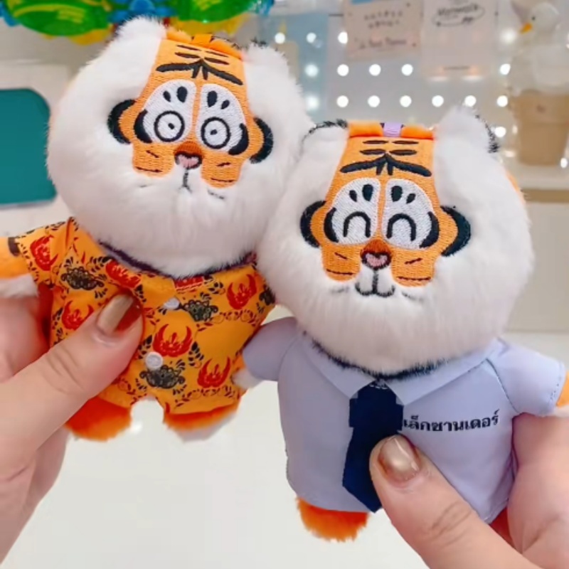 Kids Toys China - Nouvelle série authentique I Am Not