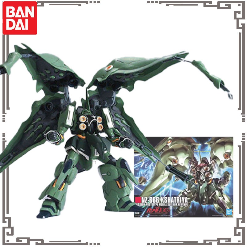 Kids Toys Nz - Figurine d'action d'anime GUNDAM HGCE authentique