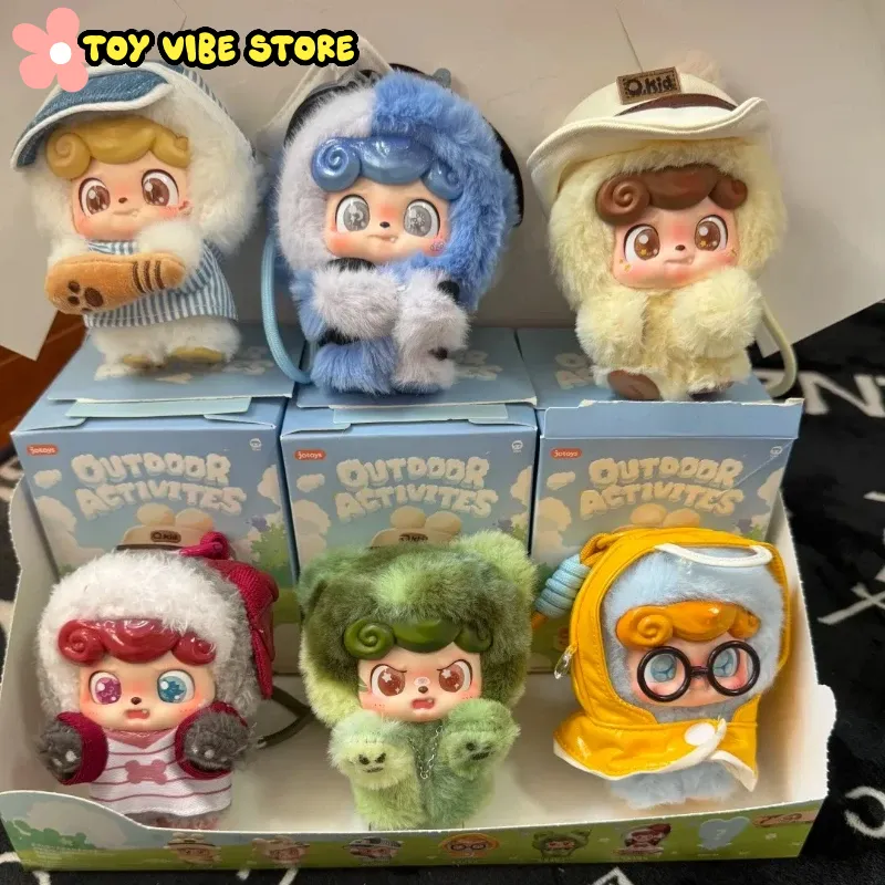 Kids Toys China - Nouveau Q.Kid activités de plein air