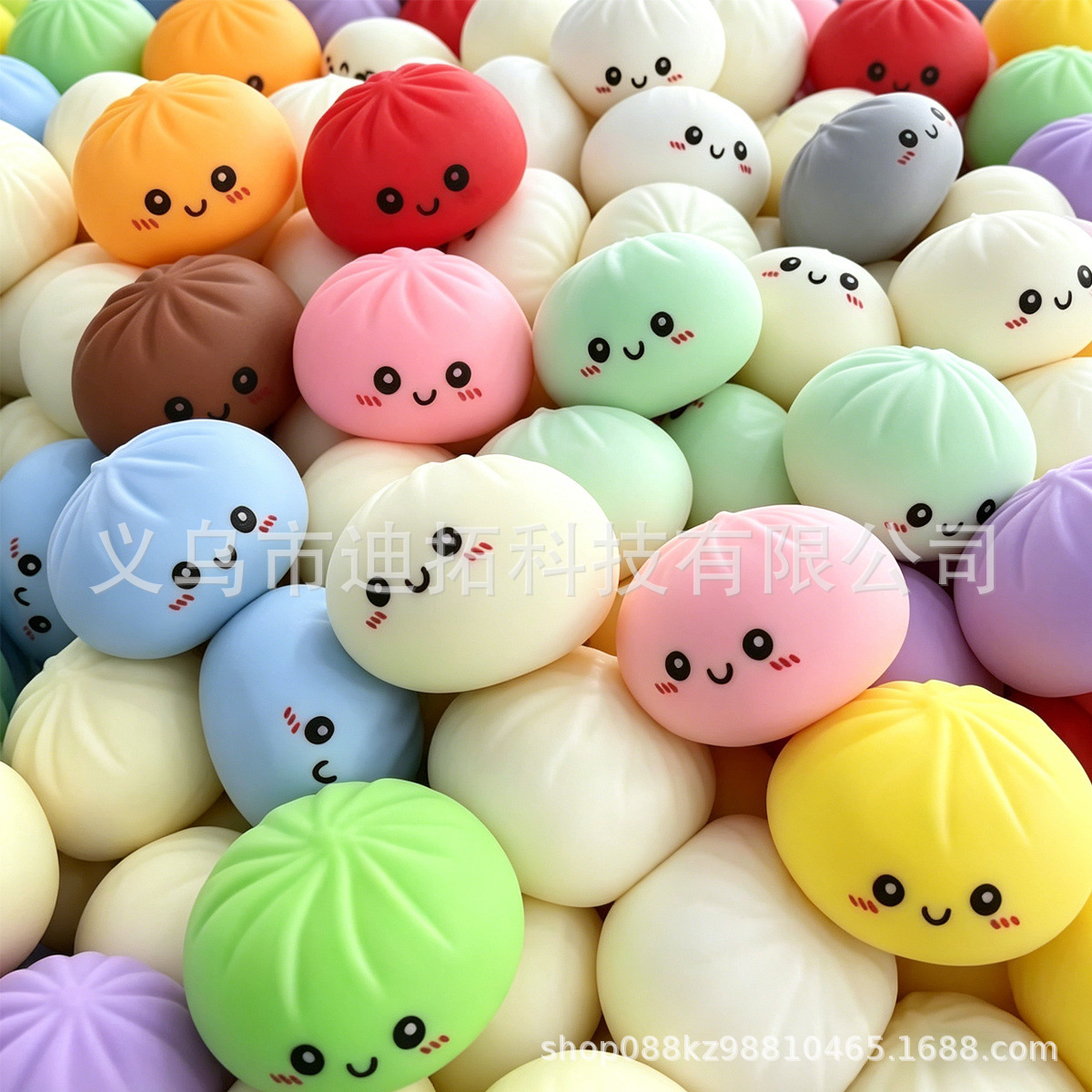 Kids Toys China - Jouet sensoriel anti-stress coloré en forme