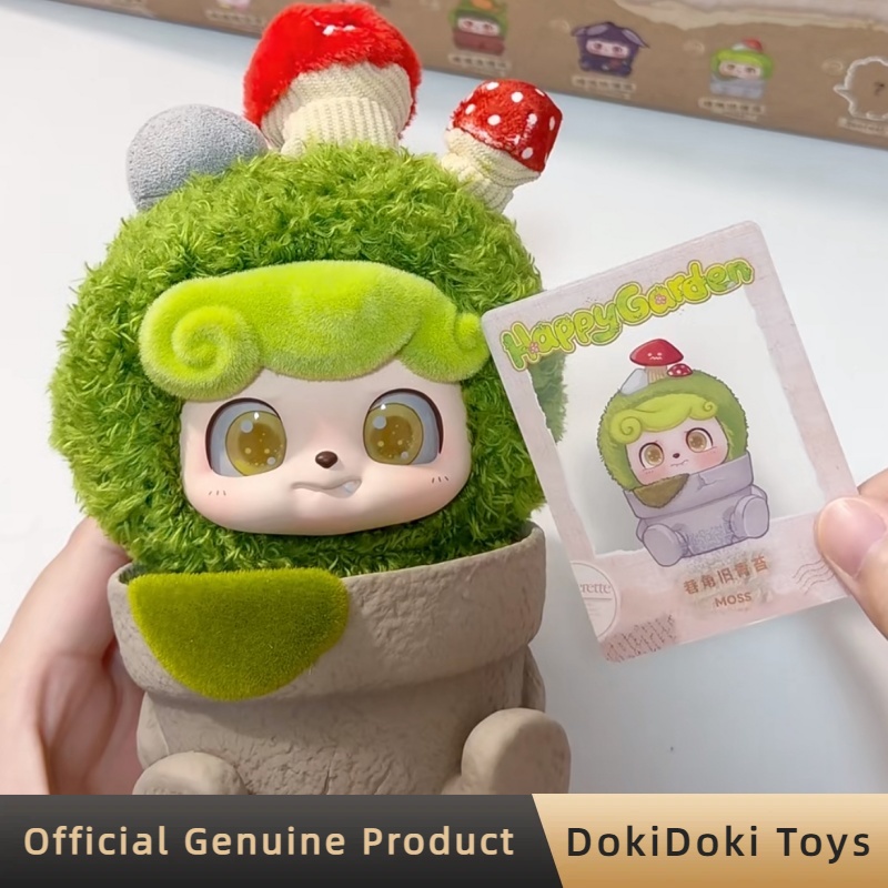 Figurine authentique Q.Kid Hap - Kids Toys China avis et prix