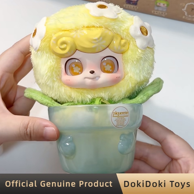 Figurine authentique Q.Kid Hap - Kids Toys China avis et prix