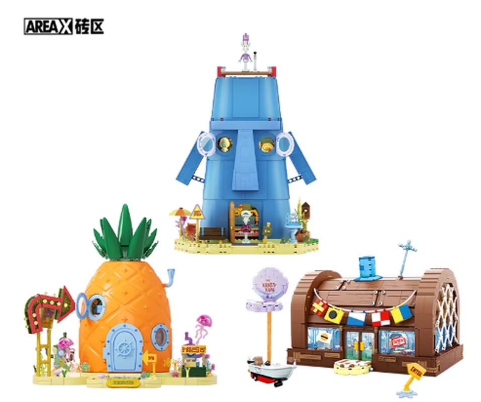 Areax Spongebob Bikini Bottom  - Kids Toys China avis et prix