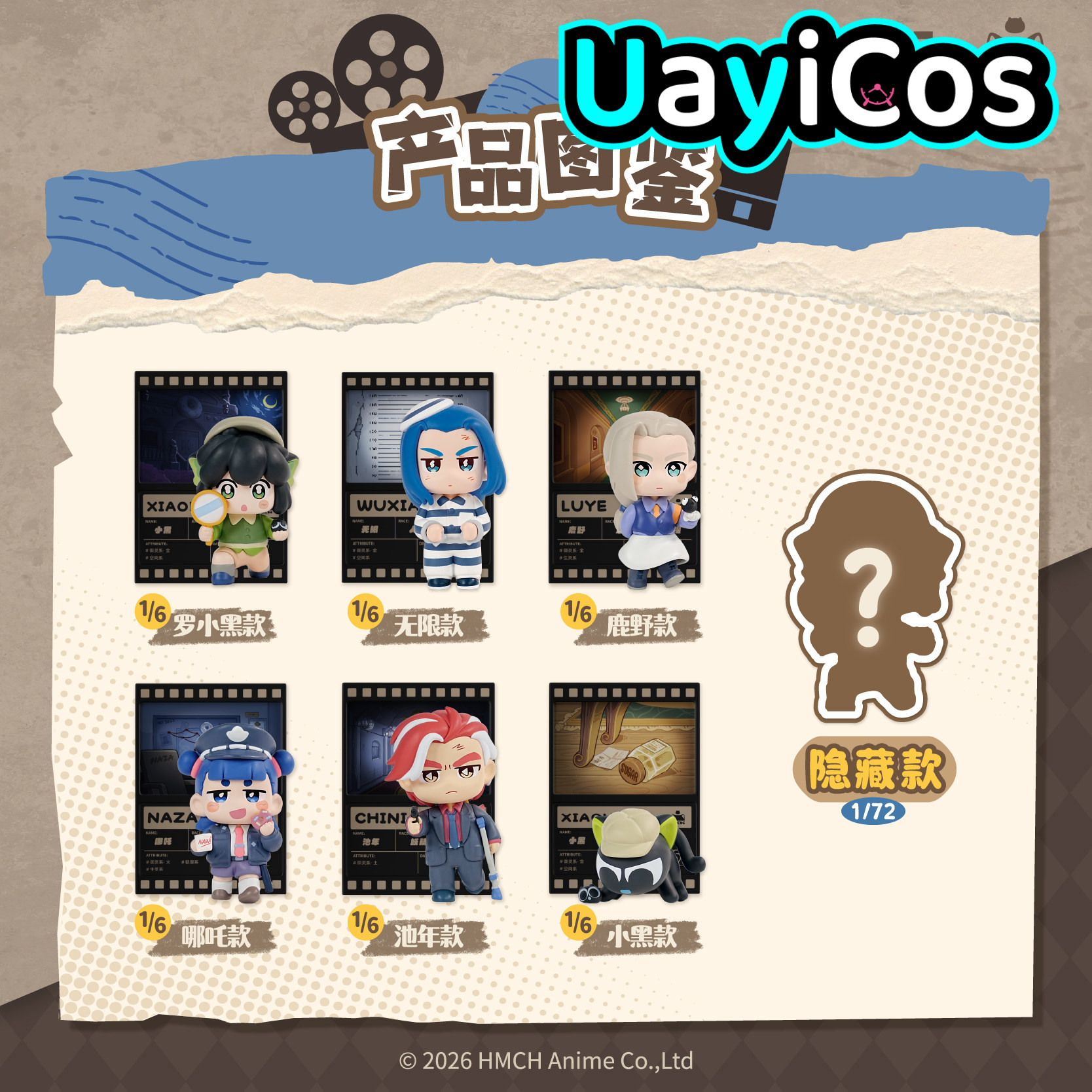 En Stock Original la légende d - Kids Toys China avis et prix