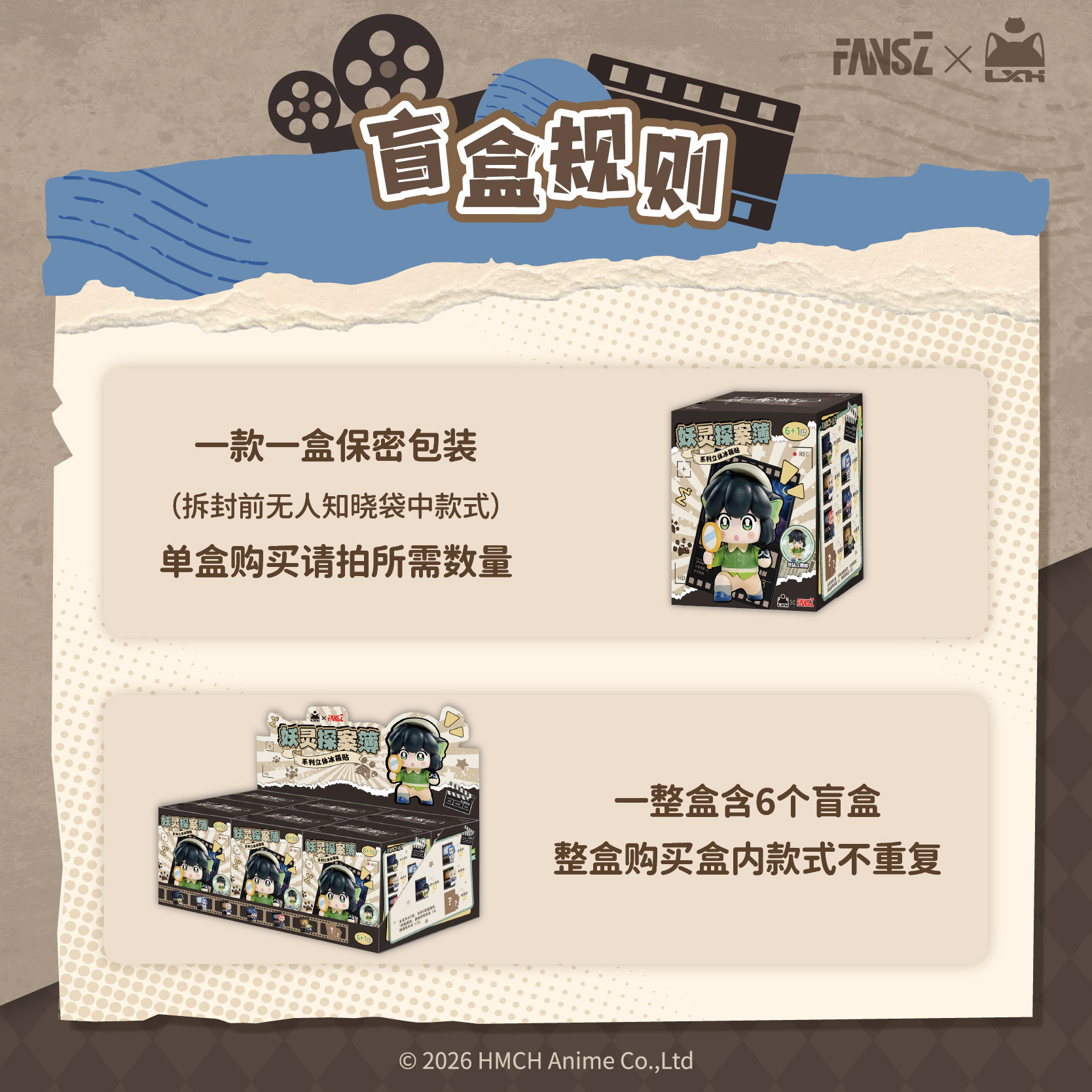 En Stock Original la légende d - Kids Toys China avis et prix