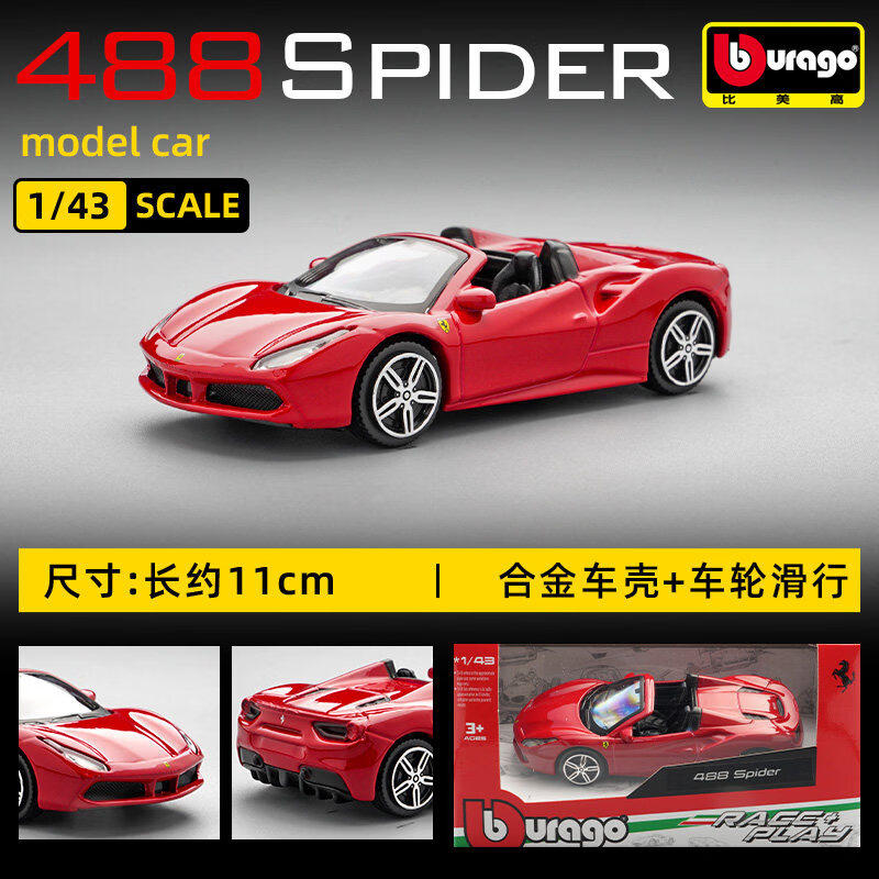 Bburago 1:43 Ferrari 250 Testa - Kids Toys Vehicle avis et prix