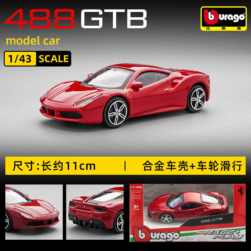 Bburago 1:43 Ferrari 250 Testa - Kids Toys Vehicle avis et prix