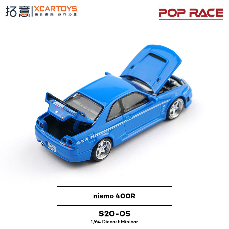 XCARTOYS POP RACE 1/64 Nismo 4 - Kids Toys Vehicle avis et prix