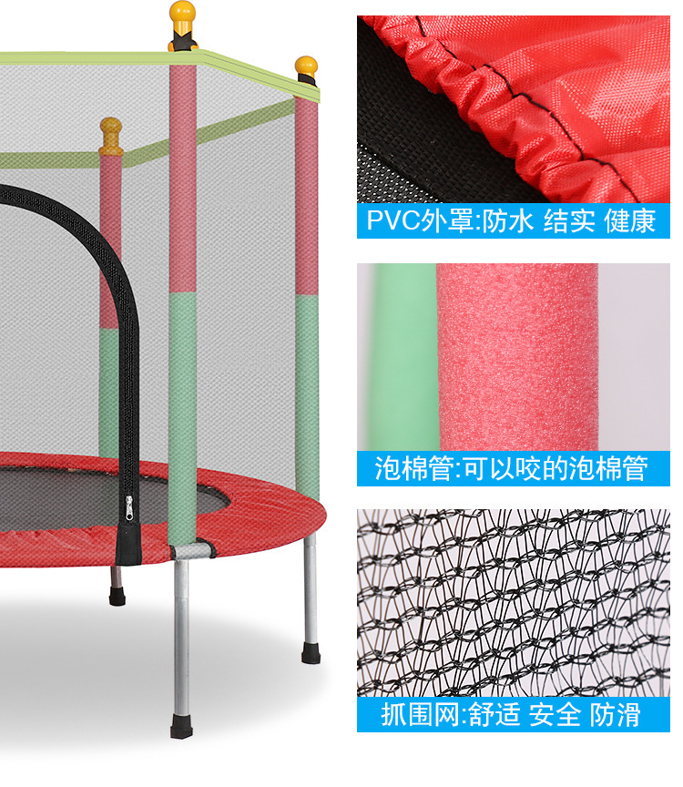 Trampoline de sécurité pour en - Trampoline Mini Indoor avis et prix