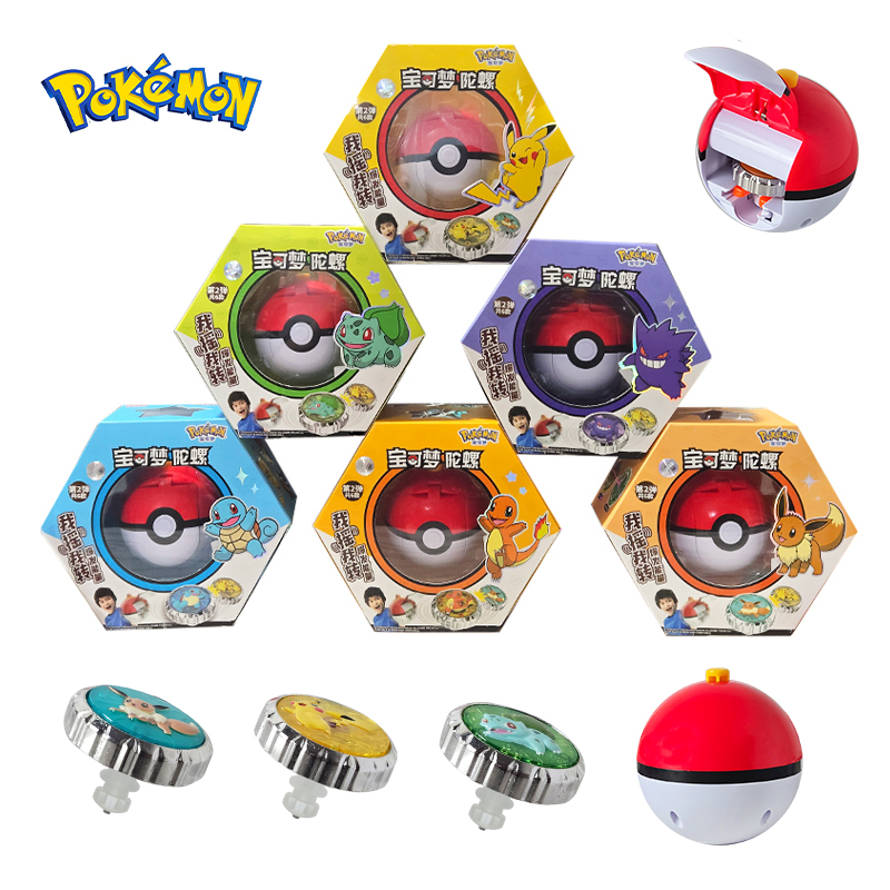 Figurine d'action Pokémon à se - Kids Toys China avis et prix
