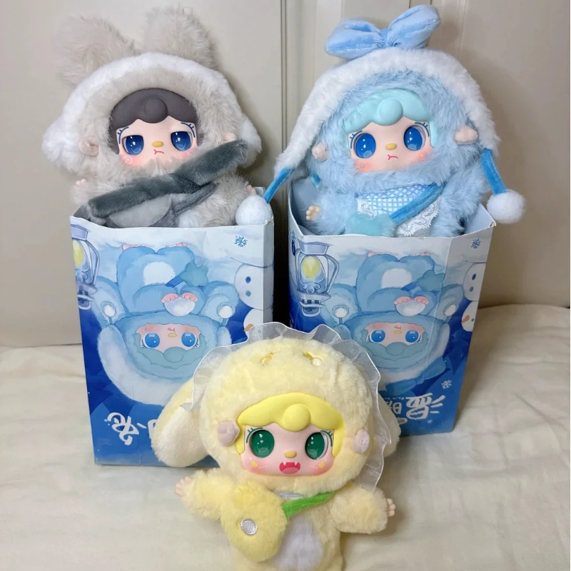 Instock véritable Yooki Yangya - Kids Toys China avis et prix