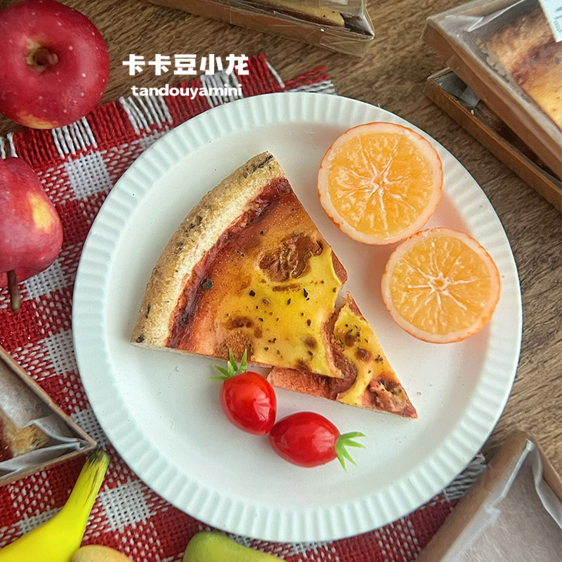 Offre Spéciale : Coffret Cadea - Play Kitchen Set avis et prix