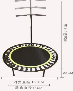 Mini trampoline silencieux ave - Trampoline Mini Indoor avis et prix