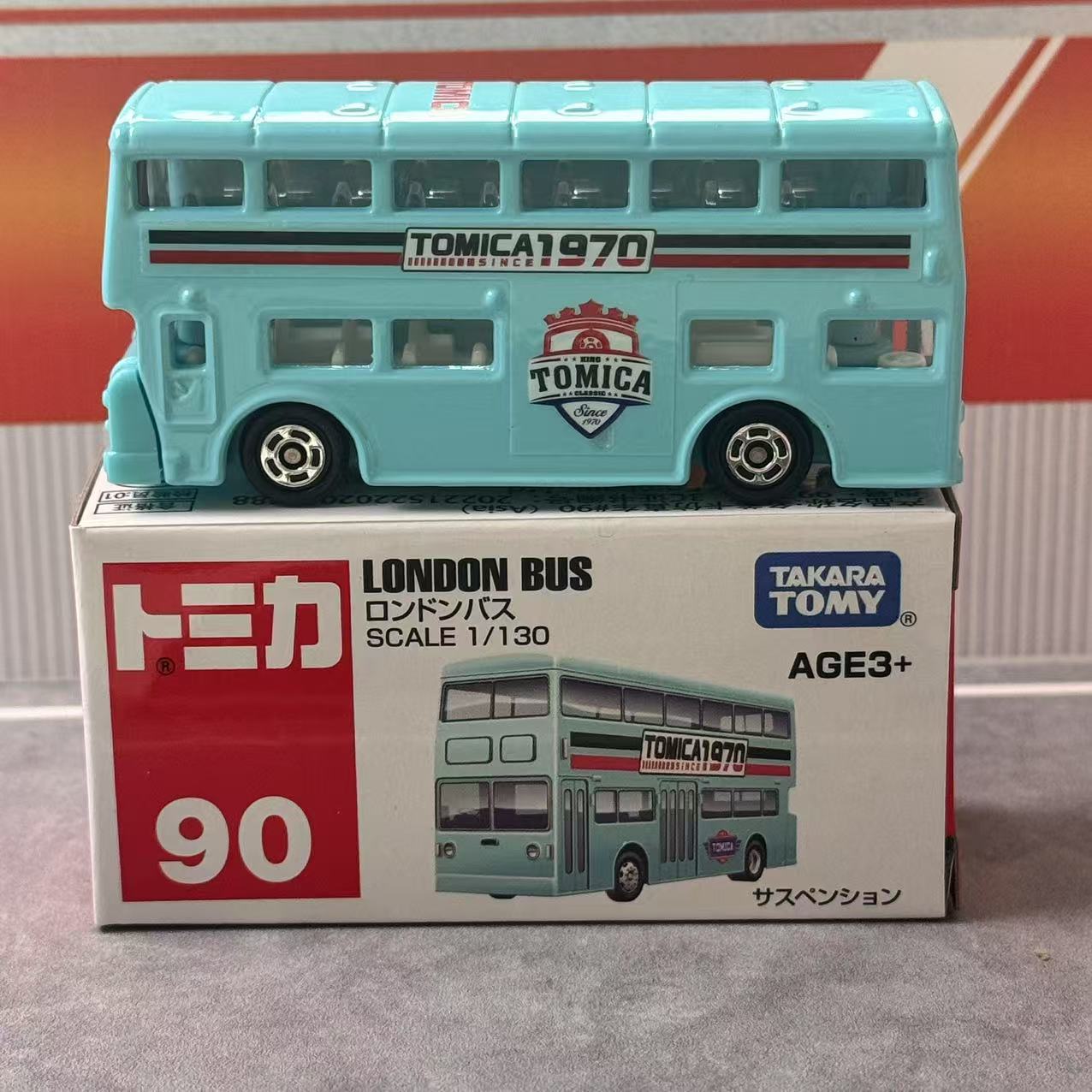 Takara Tomy Tomica Asia 120 No - Kids Toys Vehicle avis et prix