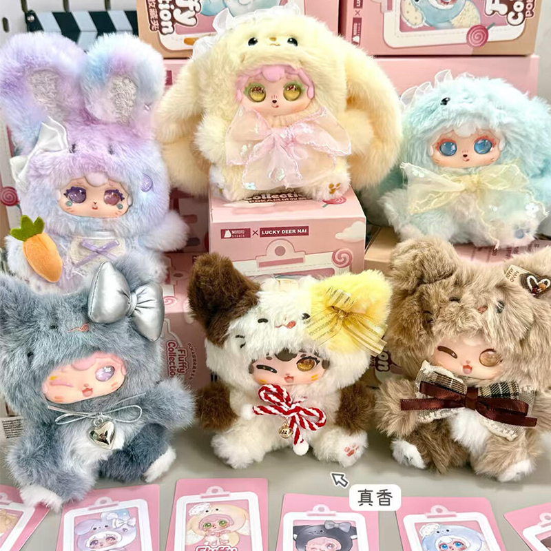 Nini Poka Fluffy Collection Se - Kids Toys China avis et prix