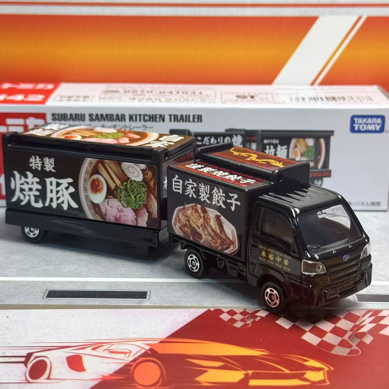 Takara Tomy Tomica Long Type N - Play Kitchen Set avis et prix