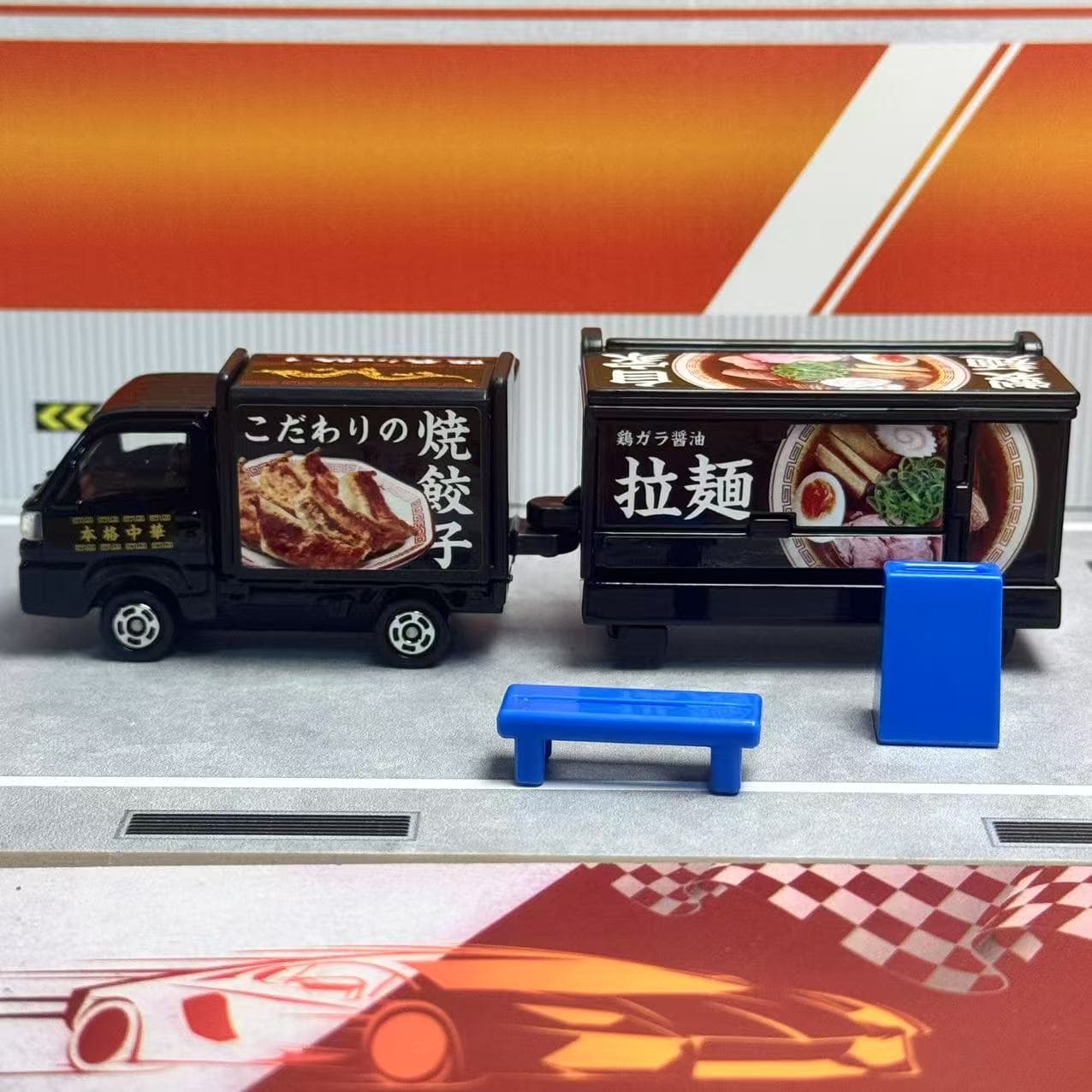 Takara Tomy Tomica Long Type N - Play Kitchen Set avis et prix
