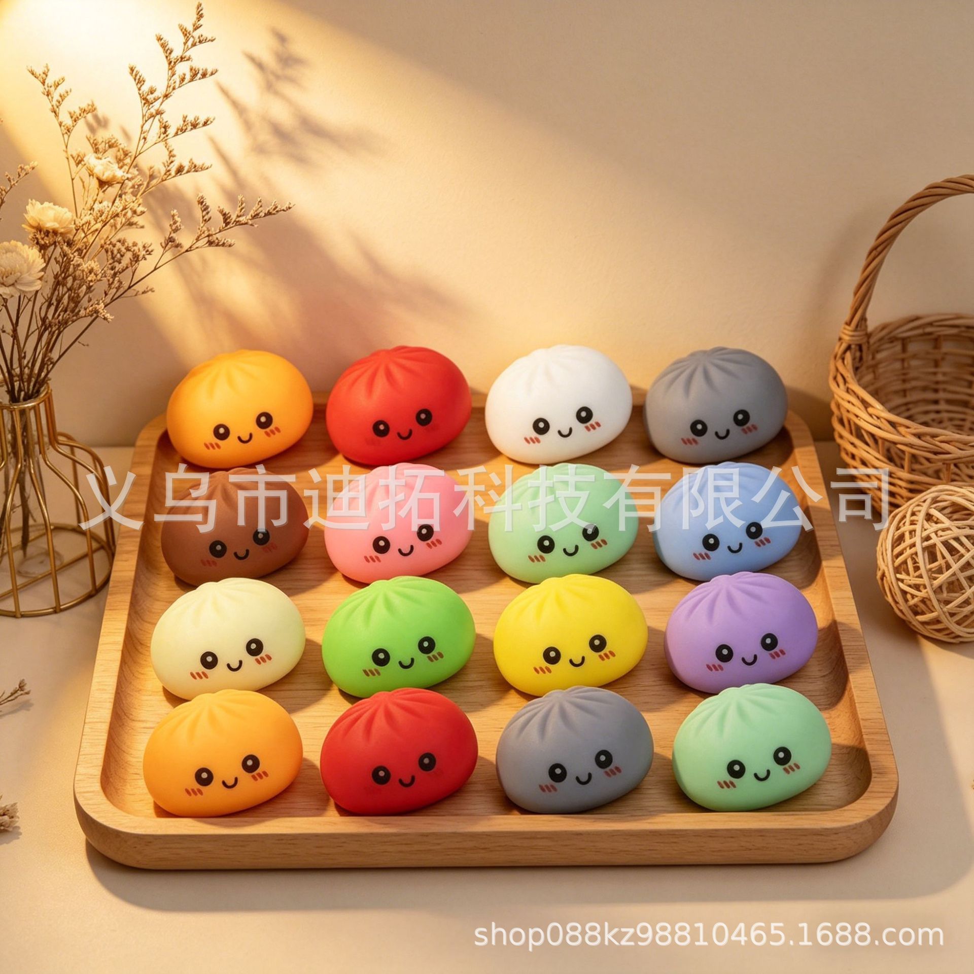 Jouet sensoriel anti-stress co - Kids Toys China avis et prix